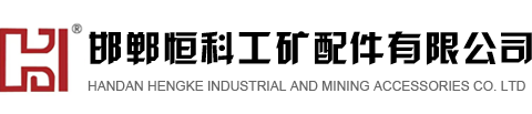 山東多星電器有限公司